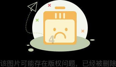 斯佳辉4比2马奎尔