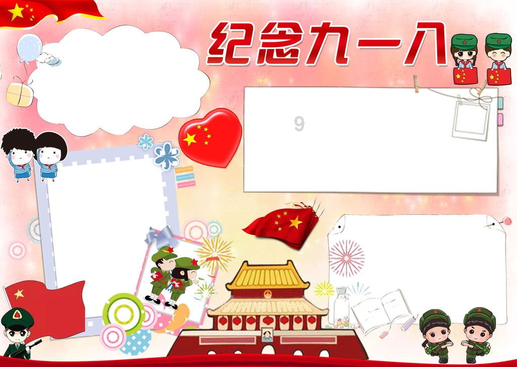 侵权玉米新品种，判赔300万元！