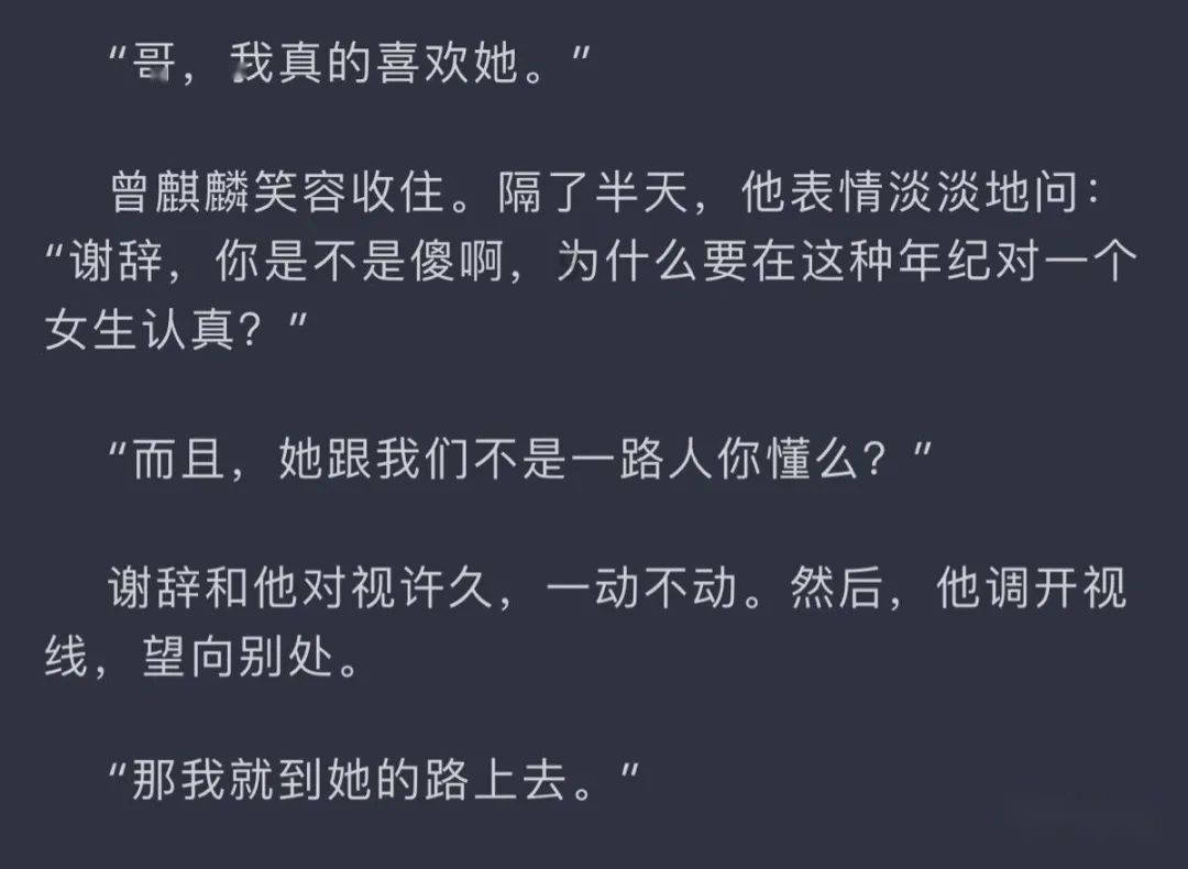 石家庄高新区第二小学举行低年级乐考